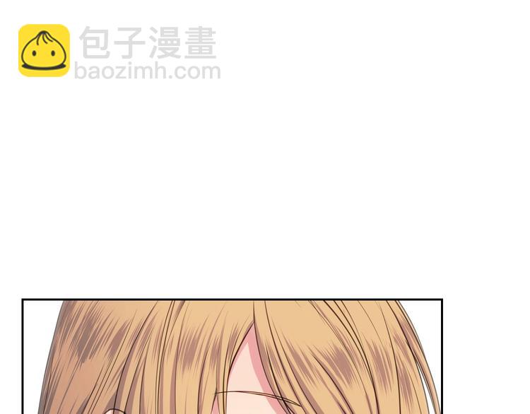 穿越成公爵家的女僕 - 第4話 第一次被人觸碰(1/3) - 4