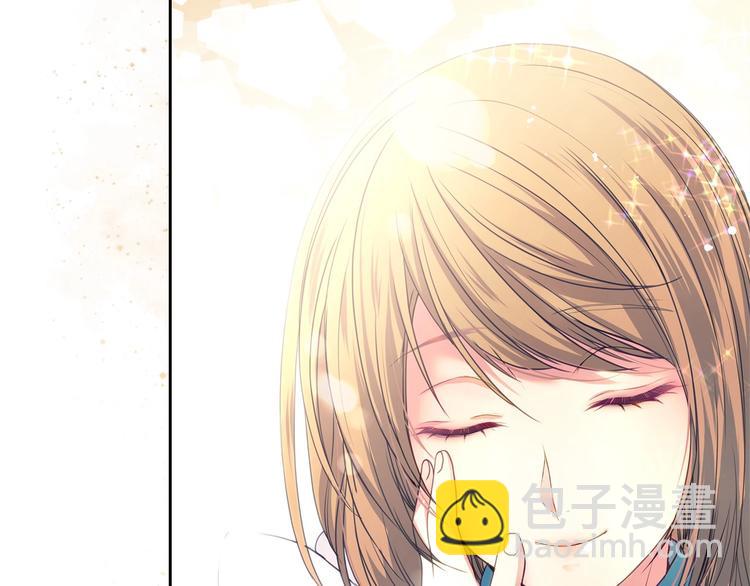 穿越成公爵家的女僕 - 第4話 第一次被人觸碰(1/3) - 4