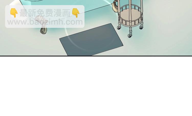 穿越成公爵家的女僕 - 第4話 第一次被人觸碰(2/3) - 6