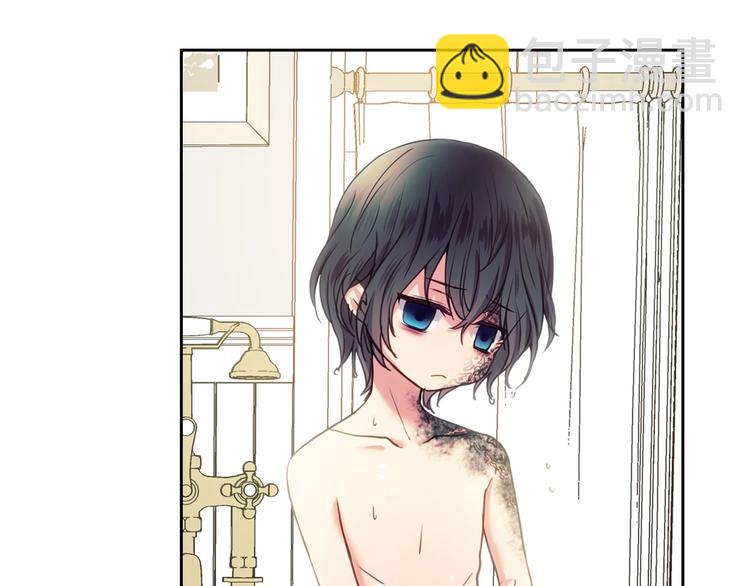 穿越成公爵家的女僕 - 第4話 第一次被人觸碰(2/3) - 4