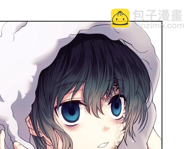 穿越成公爵家的女僕 - 第4話 第一次被人觸碰(2/3) - 6