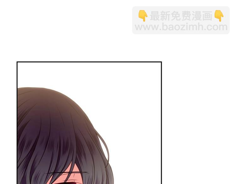 穿越成公爵家的女僕 - 第4話 第一次被人觸碰(2/3) - 3