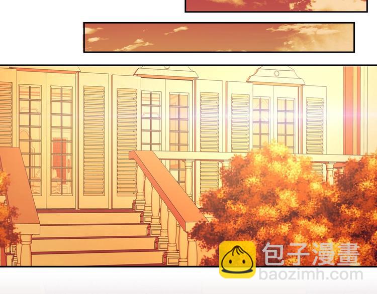 穿越成公爵家的女僕 - 第4話 第一次被人觸碰(2/3) - 8