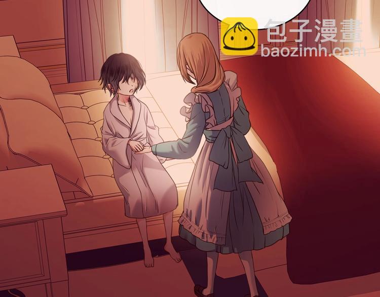 穿越成公爵家的女僕 - 第4話 第一次被人觸碰(2/3) - 2