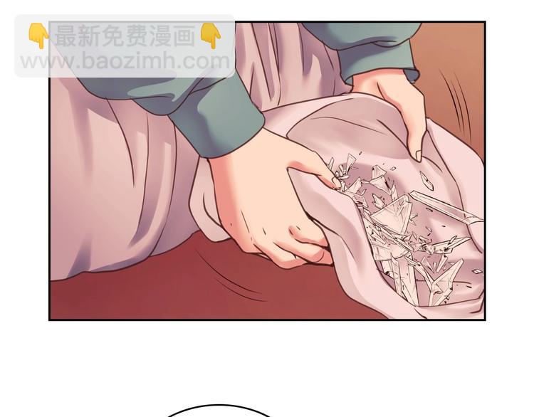 穿越成公爵家的女僕 - 第4話 第一次被人觸碰(2/3) - 5