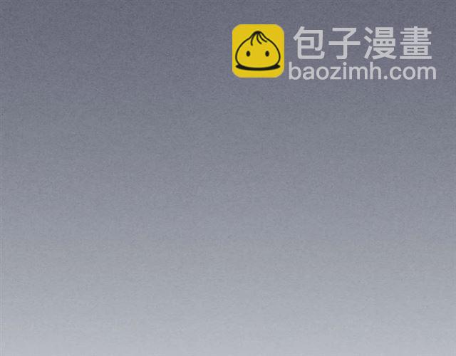 穿越成公爵家的女僕 - 第40話 我的喬喬呢？(3/4) - 5