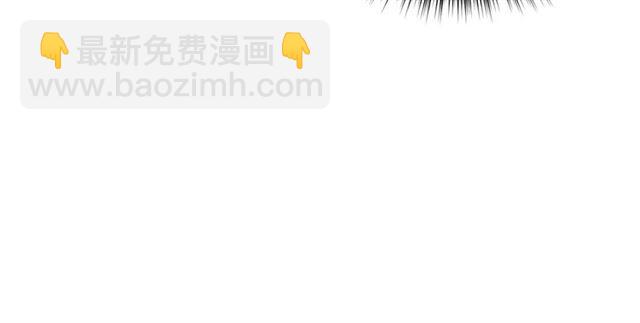 穿越成公爵家的女僕 - 第40話 我的喬喬呢？(3/4) - 4