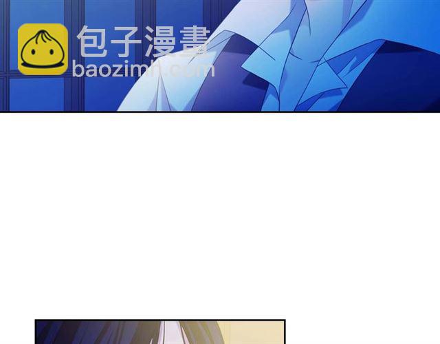 穿越成公爵家的女僕 - 第40話 我的喬喬呢？(3/4) - 6