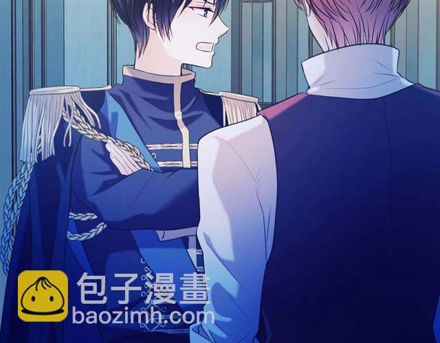 穿越成公爵家的女僕 - 第40話 我的喬喬呢？(3/4) - 2