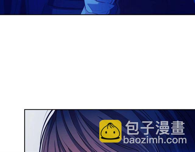 穿越成公爵家的女僕 - 第40話 我的喬喬呢？(3/4) - 3