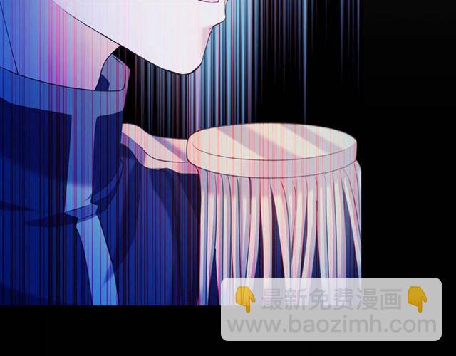 穿越成公爵家的女僕 - 第40話 我的喬喬呢？(3/4) - 7