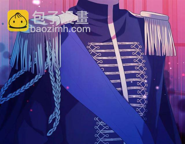 穿越成公爵家的女僕 - 第40話 我的喬喬呢？(3/4) - 2