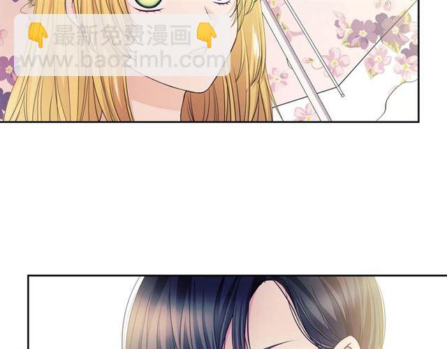 穿越成公爵家的女僕 - 第40話 我的喬喬呢？(1/4) - 1