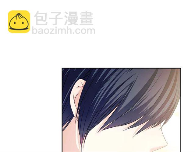 穿越成公爵家的女僕 - 第40話 我的喬喬呢？(2/4) - 5