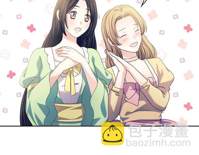 穿越成公爵家的女僕 - 第40話 我的喬喬呢？(2/4) - 7