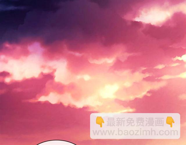 穿越成公爵家的女僕 - 第40話 我的喬喬呢？(2/4) - 1