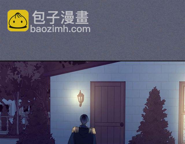 穿越成公爵家的女僕 - 第40話 我的喬喬呢？(2/4) - 8