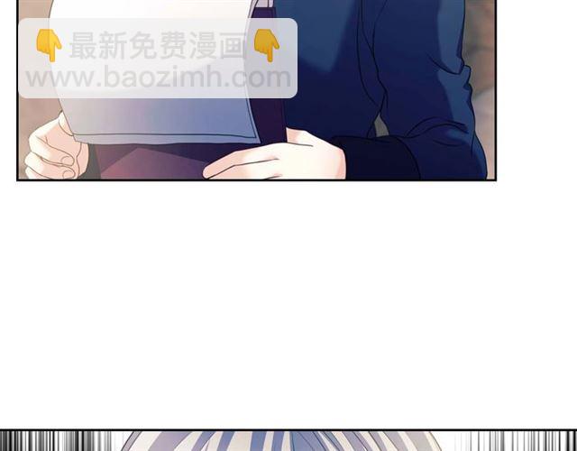 穿越成公爵家的女僕 - 第42話 奔走南部城市(3/4) - 2