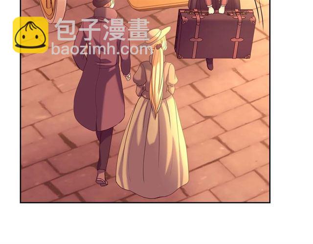 穿越成公爵家的女僕 - 第42話 奔走南部城市(3/4) - 3