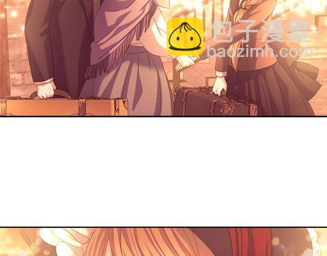 穿越成公爵家的女僕 - 第42話 奔走南部城市(3/4) - 5