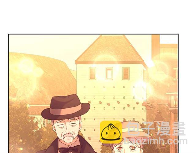 穿越成公爵家的女僕 - 第42話 奔走南部城市(3/4) - 8