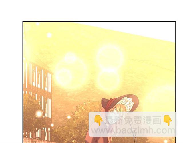 穿越成公爵家的女僕 - 第42話 奔走南部城市(3/4) - 2