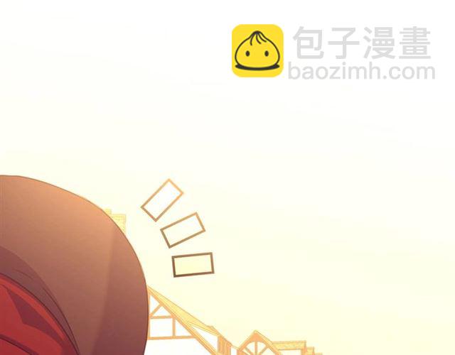 穿越成公爵家的女僕 - 第42話 奔走南部城市(3/4) - 8