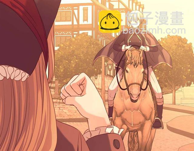 穿越成公爵家的女僕 - 第42話 奔走南部城市(3/4) - 1