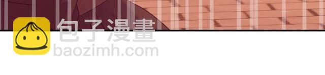 穿越成公爵家的女僕 - 第42話 奔走南部城市(3/4) - 3