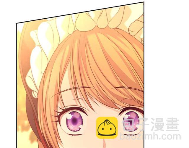 穿越成公爵家的女僕 - 第42話 奔走南部城市(3/4) - 6