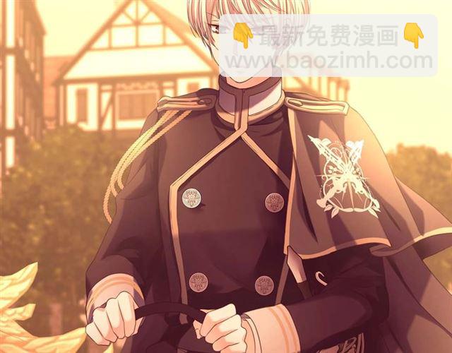 穿越成公爵家的女僕 - 第42話 奔走南部城市(3/4) - 1