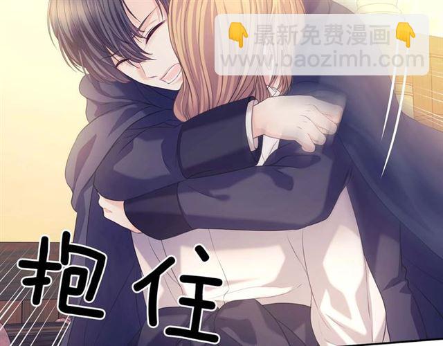 穿越成公爵家的女僕 - 第42話 奔走南部城市(4/4) - 1