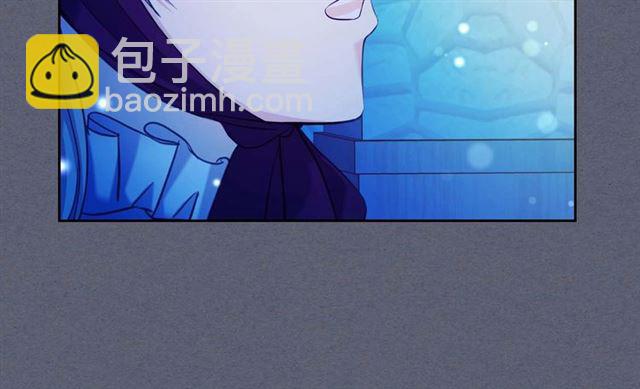 穿越成公爵家的女僕 - 第42話 奔走南部城市(1/4) - 6