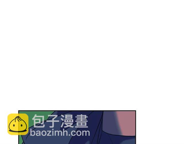 穿越成公爵家的女僕 - 第42話 奔走南部城市(2/4) - 7