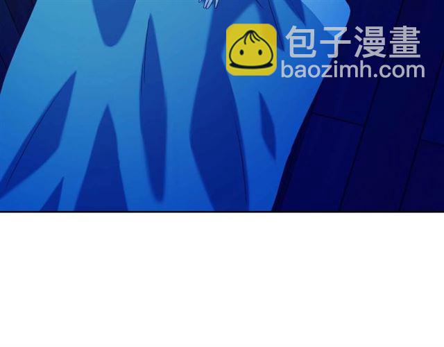 穿越成公爵家的女僕 - 第42話 奔走南部城市(2/4) - 1