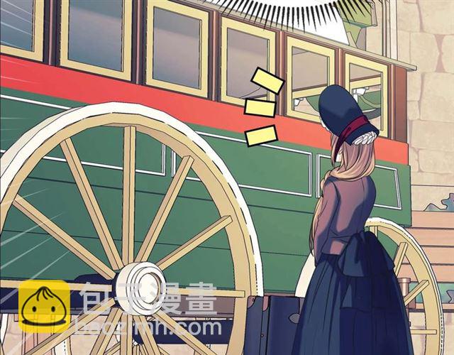 穿越成公爵家的女僕 - 第42話 奔走南部城市(2/4) - 8