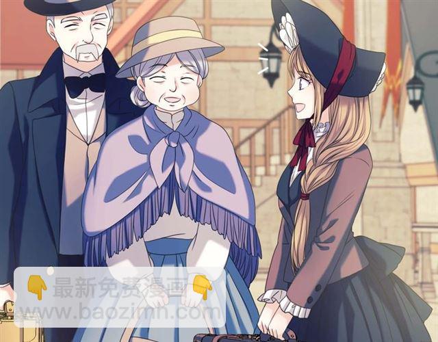 穿越成公爵家的女僕 - 第42話 奔走南部城市(2/4) - 3