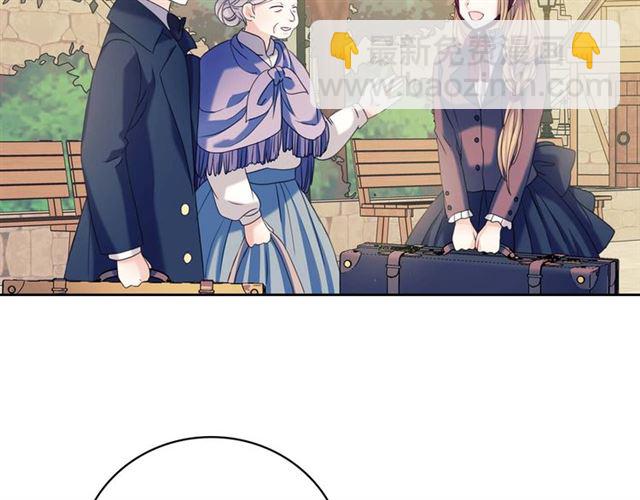 穿越成公爵家的女僕 - 第42話 奔走南部城市(2/4) - 6