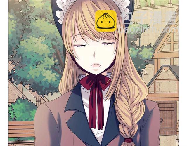 穿越成公爵家的女僕 - 第42話 奔走南部城市(2/4) - 7