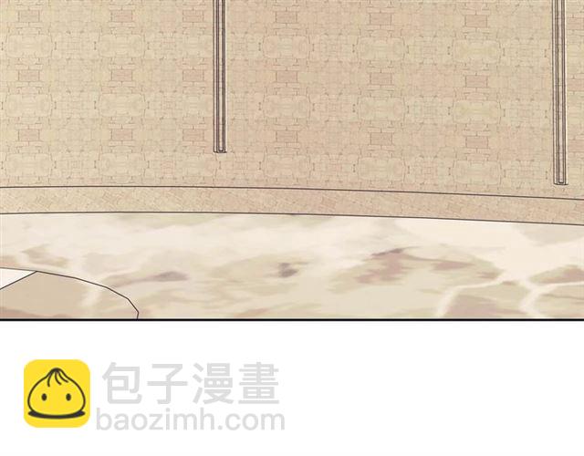 穿越成公爵家的女僕 - 第42話 奔走南部城市(2/4) - 7