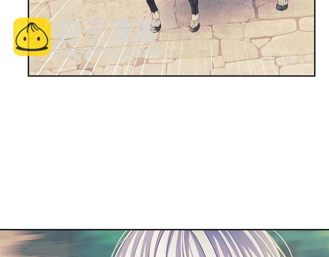 穿越成公爵家的女僕 - 第42話 奔走南部城市(2/4) - 2