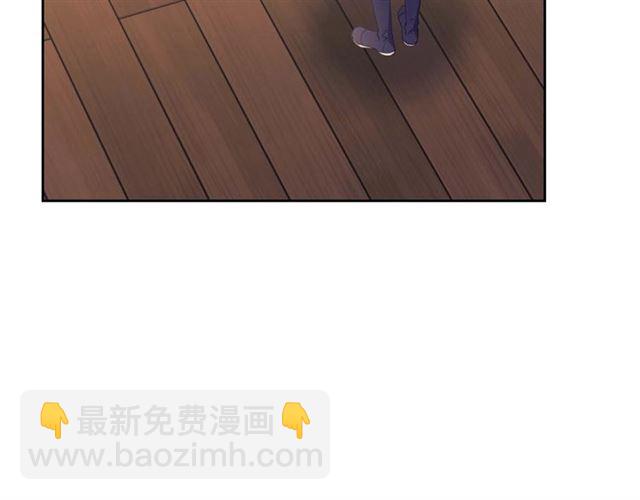 穿越成公爵家的女僕 - 第44話 家主大人的另一半(1/4) - 3