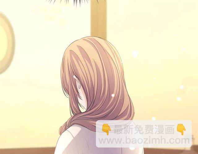 穿越成公爵家的女僕 - 第44話 家主大人的另一半(1/4) - 2