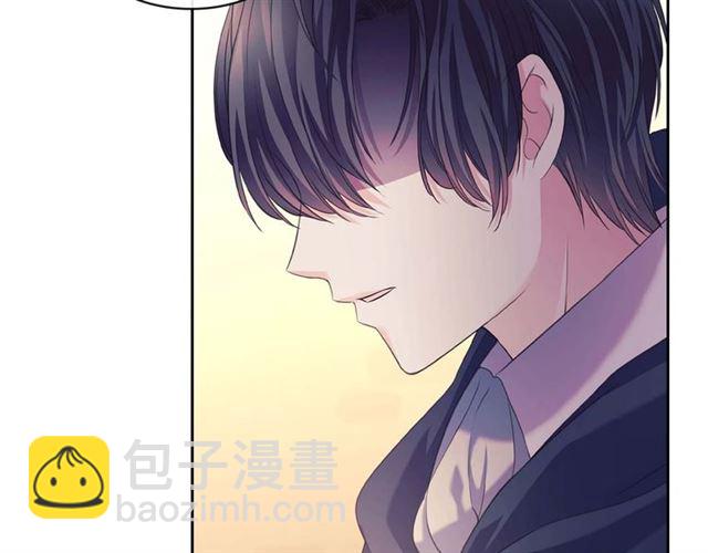 穿越成公爵家的女僕 - 第44話 家主大人的另一半(1/4) - 5