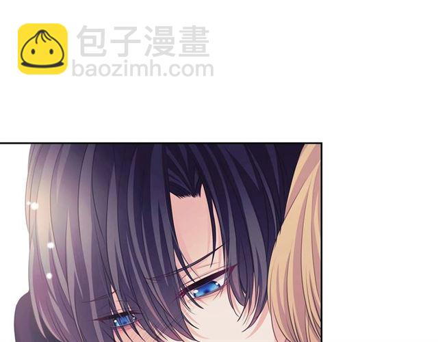 穿越成公爵家的女僕 - 第44話 家主大人的另一半(1/4) - 4