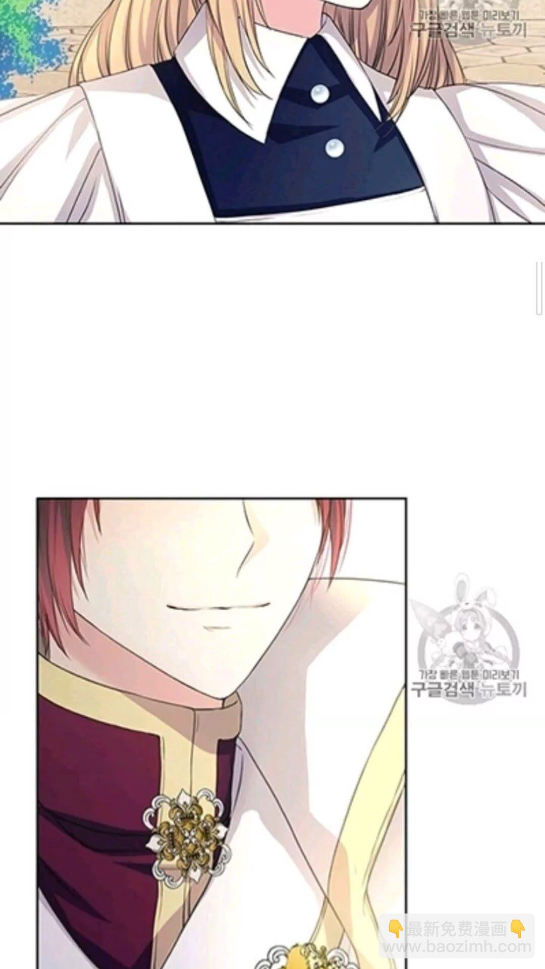 穿越成公爵家的女僕 - 第2季開啓篇 標緻的女僕(1/2) - 5