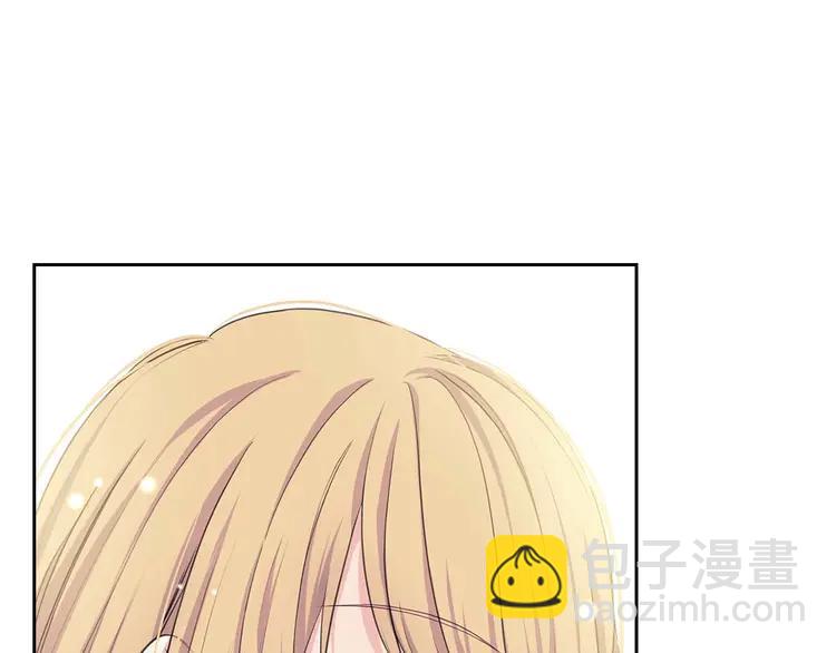 穿越成公爵家的女僕 - 第48話 少爺的眼眸(2/4) - 6