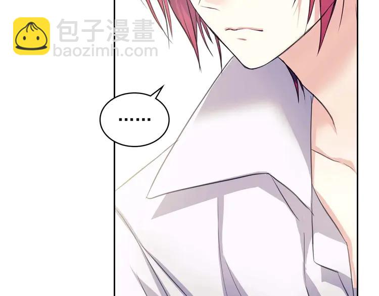 穿越成公爵家的女僕 - 第48話 少爺的眼眸(2/4) - 3