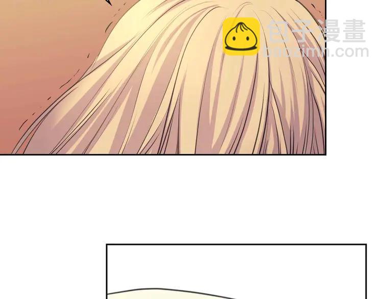 穿越成公爵家的女僕 - 第48話 少爺的眼眸(2/4) - 8