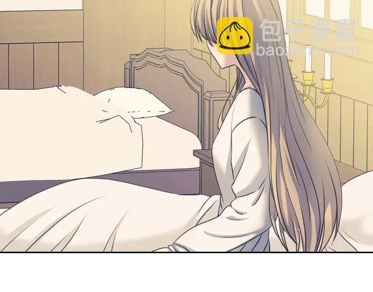 穿越成公爵家的女僕 - 第50話 好久不見♥️(3/4) - 5